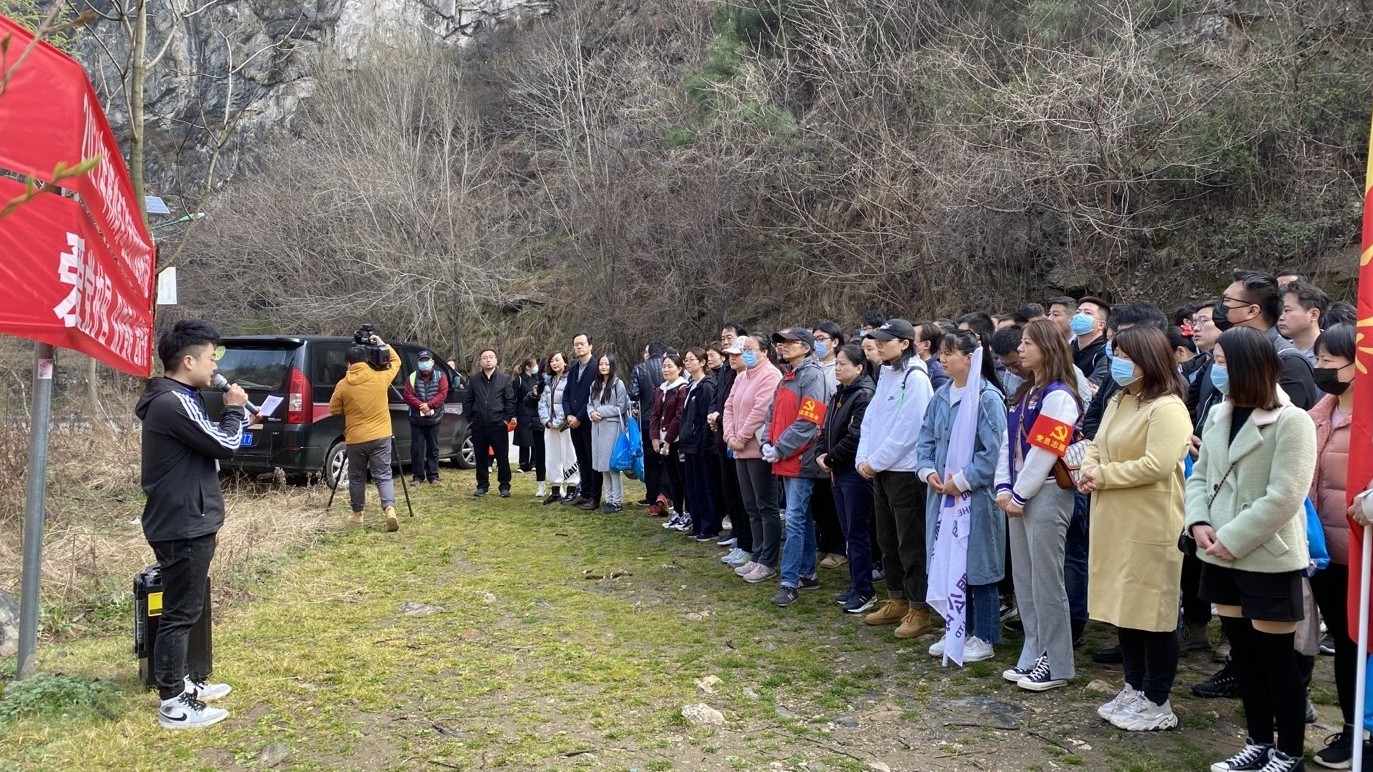 2021年3月12日造價(jià)管理協(xié)會首屆大型公益植樹活動